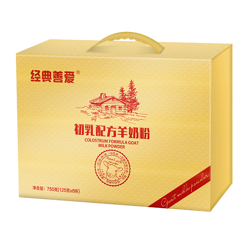 經(jīng)典善愛初乳配方羊奶粉禮盒(圖1)