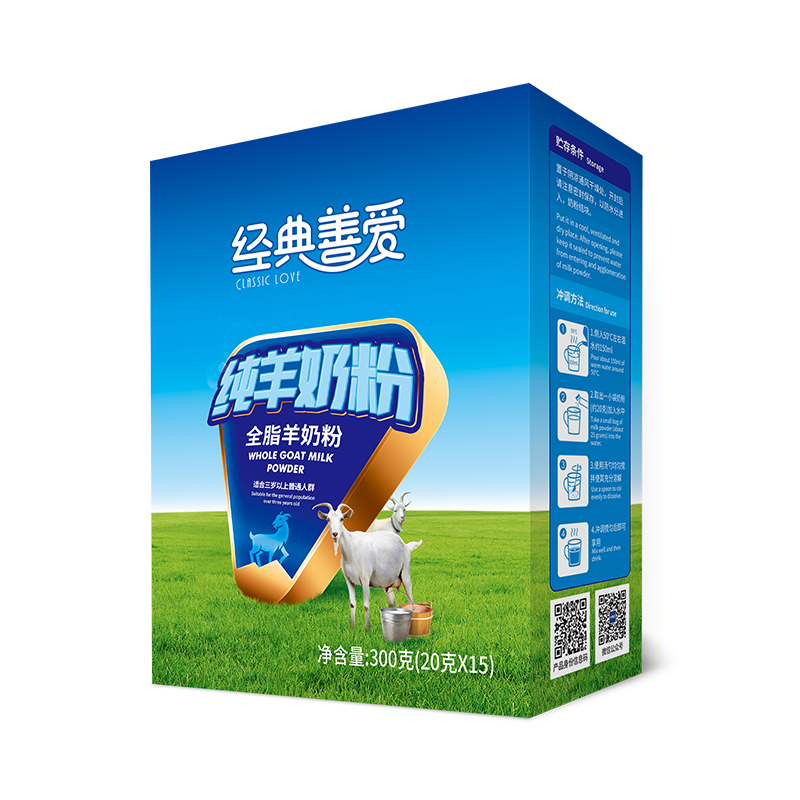Jingdian Shanai Whole Milk Powder 300g