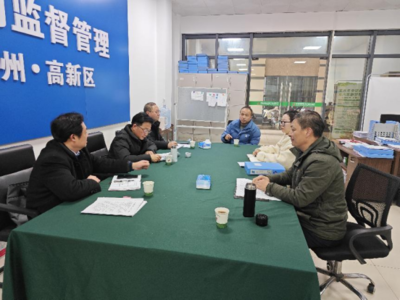 荊州市市場監(jiān)管局副局長呂濤濤調(diào)研高新區(qū)知識(shí)產(chǎn)權(quán)工作 強(qiáng)調(diào)信息技術(shù)咨詢服務(wù)賦能創(chuàng)新發(fā)展