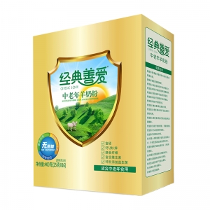 Jingdian Shanai middle-aged goat milk po